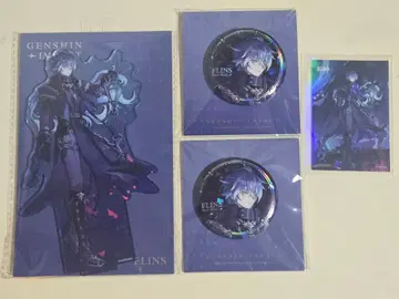 원신 린 아크릴 스탠드 캔뱃지 애니메이트 특전 카드