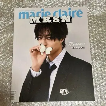 마리끌레르 MRSN TREASURE 특집호 하루토