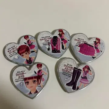 프리즘스톤 샤이니스타 베스트 큐티돌 헤어 하루네 아이라