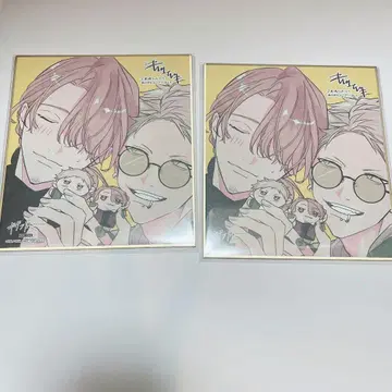 기븐전 색지 가을봄