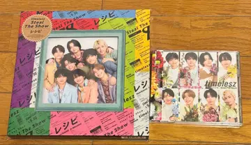 [ Steal The Show/레시피 ] [ 팬클럽 회원 한정판 ]