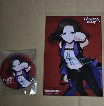 RAISE A SUILEN FIGHT' ADDICT 레이야 캔뱃지