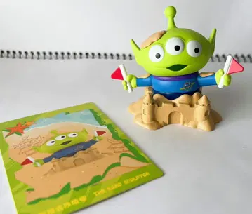 POP MART 팝마트 리틀 그린 에이리언