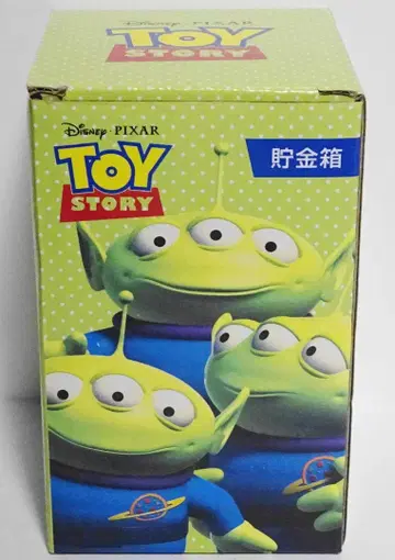 [ 미사용 새상품 ] 토이스토리 에이리언 저금통 디즈니 픽사