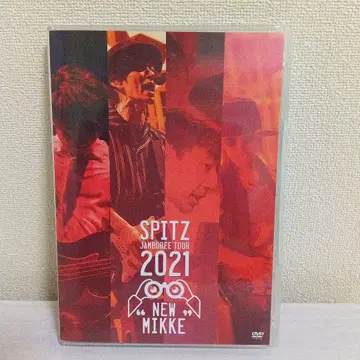 SPITZ JAMBOREE TOUR 2021 NEW MIKE DVD