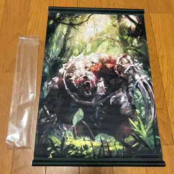 오버로드 15권 태피스트리