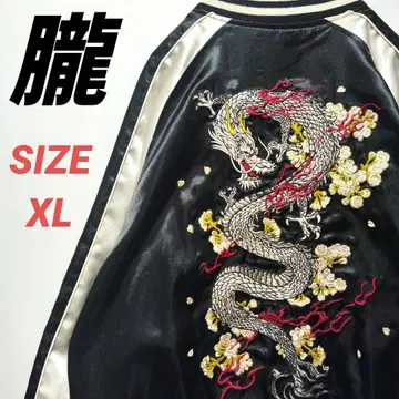 OBORO 스카잔 일본풍 패턴 용 자수 새틴 남성용 XL 블랙