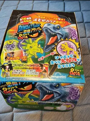 레어 공룡 어택 & CO 안드코 공룡 피규어 2개 세트