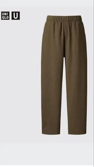 UNIQLO U 브러쉬드 저지 팬츠 XS 새상품