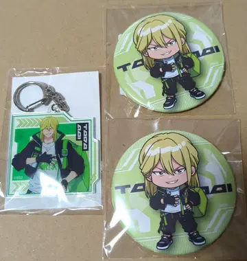 망각 배터리 사이버 펑크 복권 캔뱃지 키링 토도 아오이