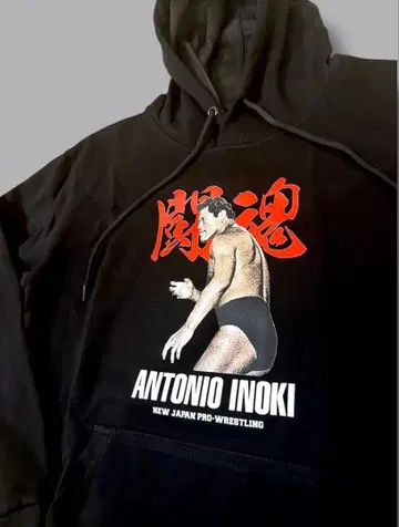 안토니오 이노키 후드티 XL 블랙