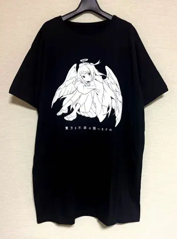 츠유 새상품급  Big 티셔츠