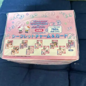 헬로키티 오샤레마녀 러브 and 베리 시크릿 참 & 카드 BOX