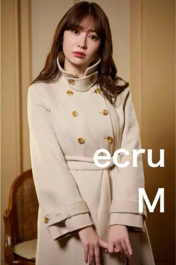 herlipto Siena River Long Coat