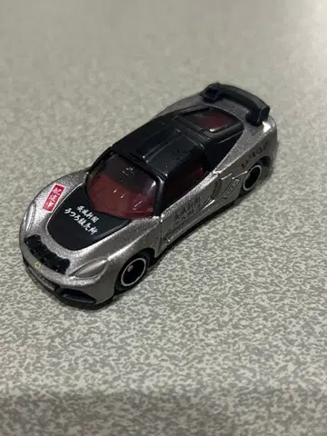 2013 토미카 로터스 상자 없음 새상품급