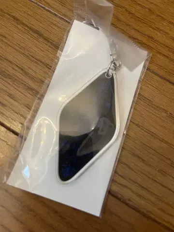 Moi dix Mois 공동 성명 키링