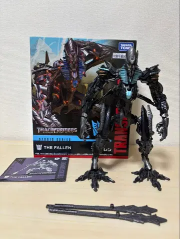 트랜스포머 스튜디오 시리즈 100-폴른