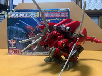 조이드 제노 브레이커 티라노사우루스형