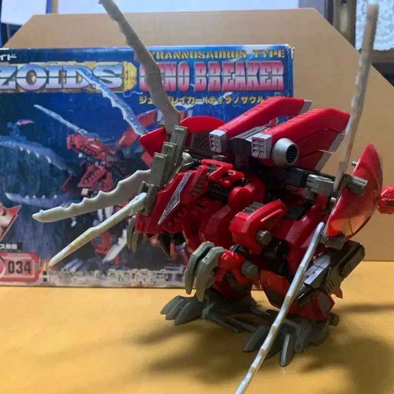 1번째 상품 이미지