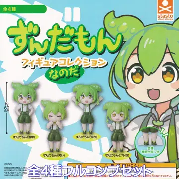 즈다몬 피규어 컬렉션이다 스탠드 스톤즈 [전 4종 세트]