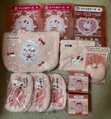 헬로키티 1번 복권 세트