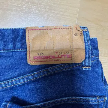 리졸트 710 W30 L30