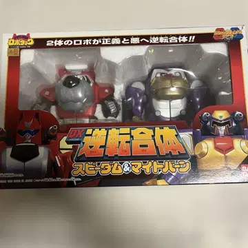 테츠완 탐정 로보택 DX 역전 합체 스피덤 & 마이트번