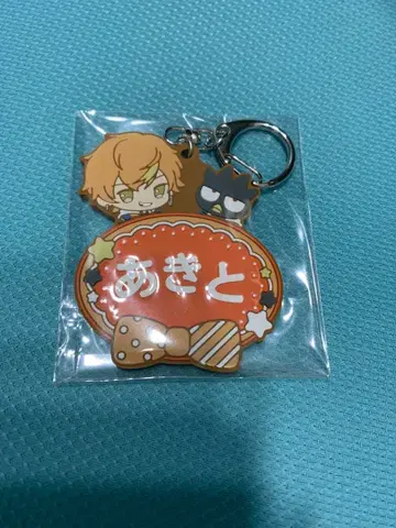 시노노메 아키토 산리오 콜라보 미니 캐릭터 네임 러버 키링