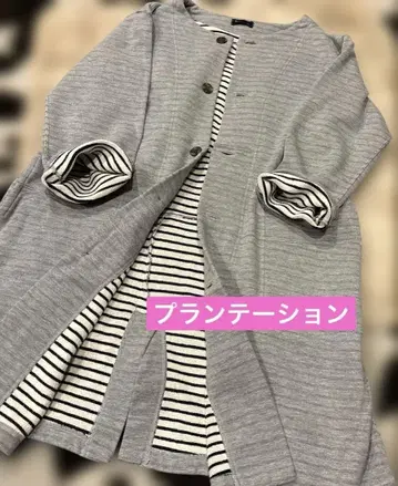 미사용[플랜테이션] 그레이 자켓