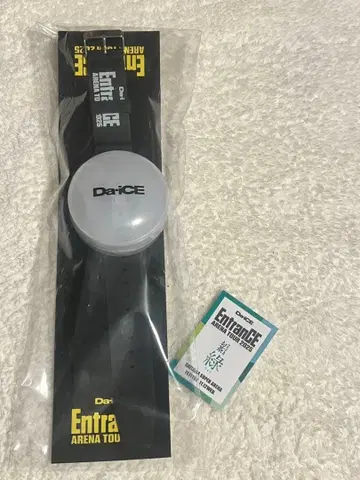 Da-iCE EntranCE ARENA TOUR 2025 응원봉