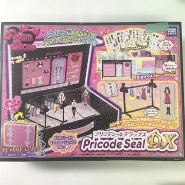 프리즘스톤 프리코드 씰 디럭스 Prism Stone DX