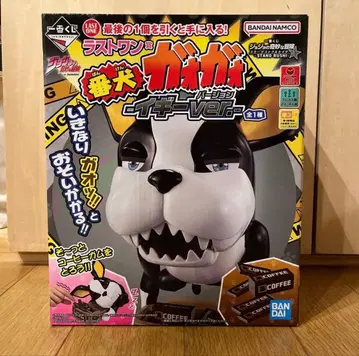 제일복권 죠죠의 기묘한 모험 라스트 원상