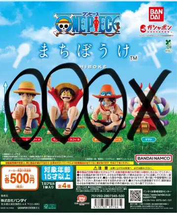 원피스 기다림 캡슐 토이