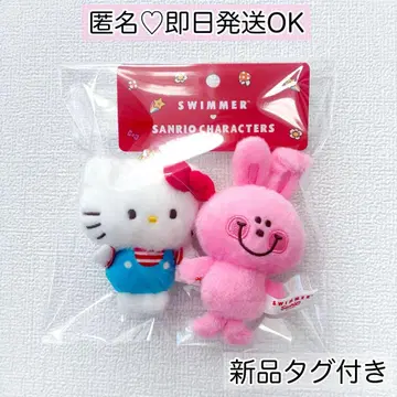 새상품 산리오 SWIMMER 스위머 마스코트 홀더 세트 키티