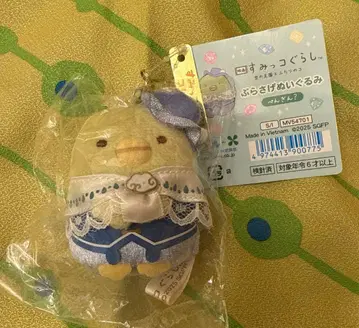 펭귄? 걸이식 봉제 인형