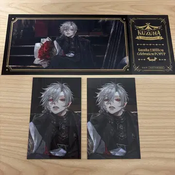 니지산지 쿠츠하 사진풍 카드 특전