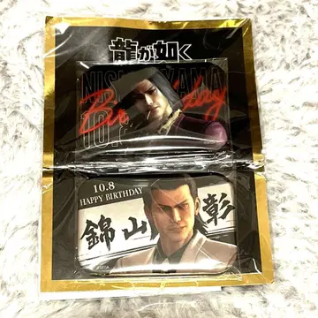 용과 같이 니시키야마 아키라 벌스데이 캔뱃지