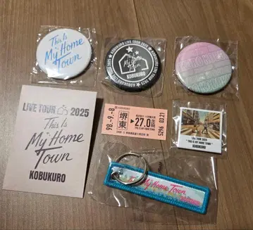 코부쿠로 투어 굿즈 가챠 키링 캔뱃지 캔배치