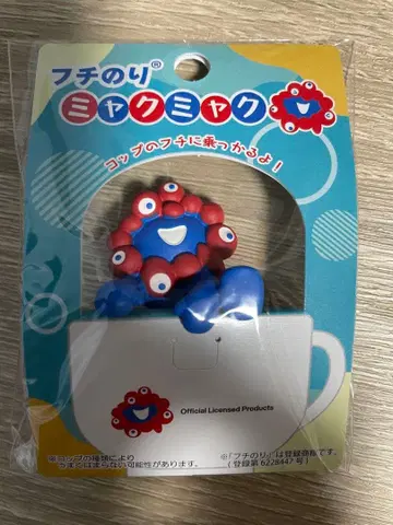 대인기 완판 엉덩이가 큐트 후치노리 미야쿠미야쿠 (노리코에)