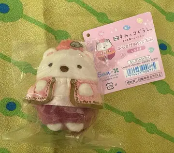 시로쿠마 봉제 인형