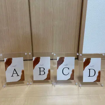 아크릴 테이블 넘버 A-K 세트