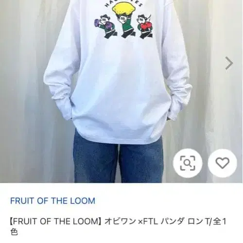 1번째 상품 이미지