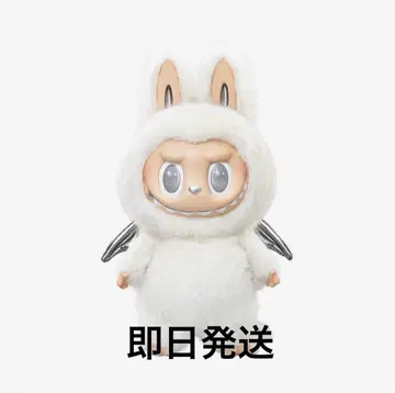 Popmart Zimomo Angel In Clouds