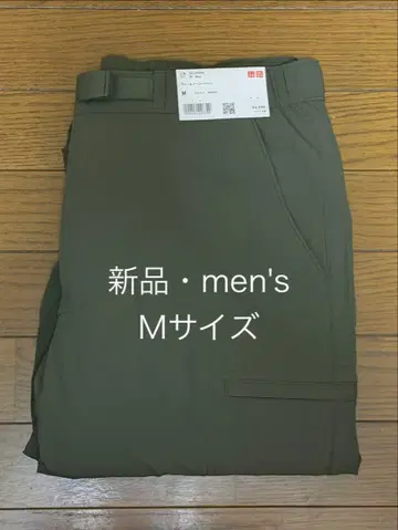 유니클로 웜 이지 팬츠 2025 가을/겨울 올리브 M 사이즈 새상품