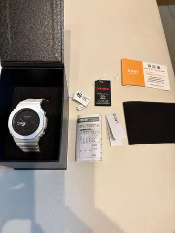 G-SHOCK 디지털 워치 화이트