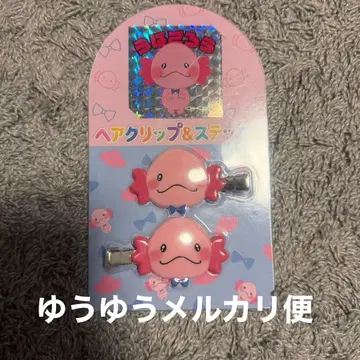 EXILE FANTASTICS 사토 타이키 멘프로 우파고로