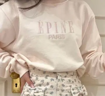 epine 핑크 트레이닝복