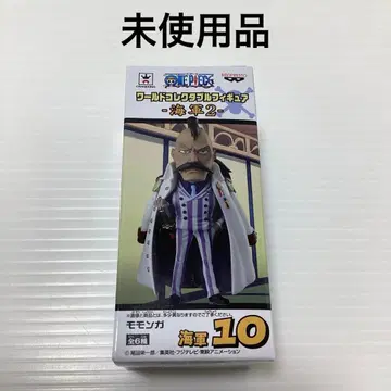 미사용 원피스 월드 컬렉터블 피규어 해군2 모몽가 해군10
