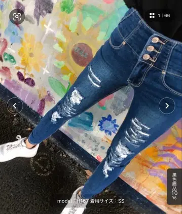 WORKS 데미지 스키니 데님 블루