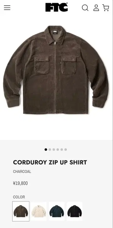 CORDUROY ZIP UP SHIRT CHARCOAL L